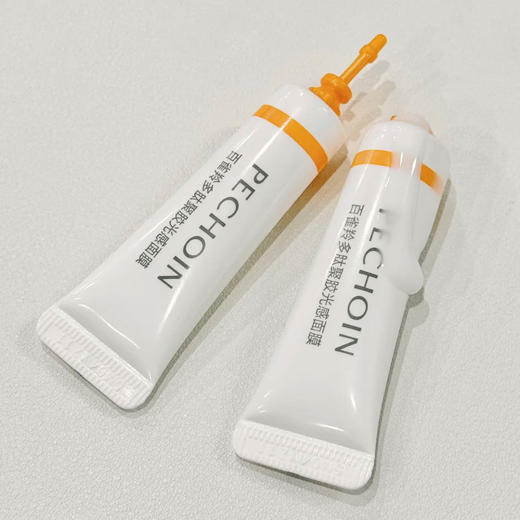熬夜垮脸自救！品牌国货“百雀羚“出新品啦！院线级抗衰品质【百雀羚多肽聚胶光感面膜】 光感透亮 亲肤易吸收 10支/盒 商品图4