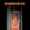 NO8SE功能内胆萱雅款-偶遇宣雅-秘境之恋 商品缩略图3