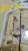 传统工艺 微甜不腻 | 广东韶关小米饼/小米酥 纯素0添加茶点 传统点心零食 约500克*2袋 商品缩略图5