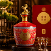 疯抢中！！【泸州老窖股份出品】【泸州传世窖池酒彩赋·金马生肖限定】红坛承佳酿 金马纳万祥 52°浓香型白酒 999ml/坛/送礼盒装 商品缩略图2