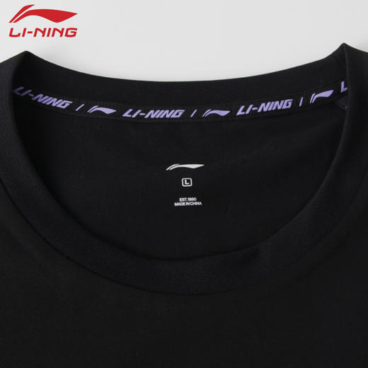 李宁羽毛球服男女同款速干吸汗短袖文化衫AHSW713比赛上衣 商品图1