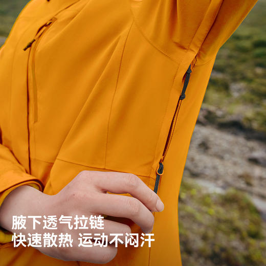 【经典3.0】伯希和户外三合一冲锋衣女新款防风内胆防水外套男 商品图2