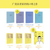 刘勃历史作品8册 青春中国 拆装史记 说三分 商品缩略图1