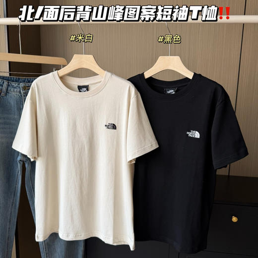 北/面后背山峰印花贴布短袖T恤0711 商品图2
