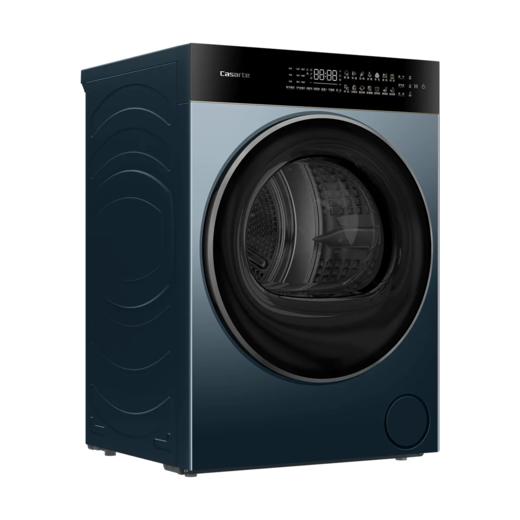 卡萨帝 干衣机 CG S10BUBLKU1 锡兰青 10公斤 干衣机 设计师系列 变频 热泵烘干 超薄全嵌 体玻璃触控屏 220V~50Hz 750W 商品图2