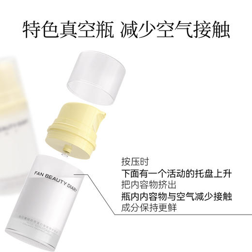贻贝重组胶原套组-贻贝重组胶原蛋白嘭嘭修护水100ml+乳液75ml 商品图6