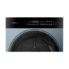 卡萨帝 干衣机 CG S10BUBLKU1 锡兰青 10公斤 干衣机 设计师系列 变频 热泵烘干 超薄全嵌 体玻璃触控屏 220V~50Hz 750W 商品缩略图4