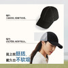 【蕉下精选】蕉下粗花呢鸭舌帽WD00926 商品缩略图3