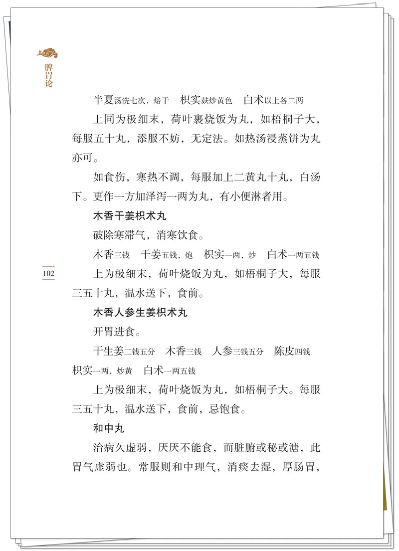 试读2.jpg