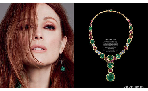Solange: Jewellery for Chromantics / 索朗热：色彩主义珠宝 商品图4