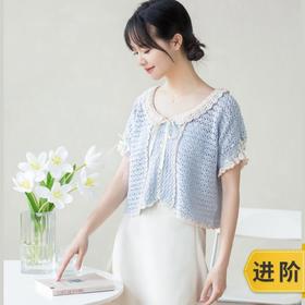 苏苏姐家夏日娃娃领小衫手工编织diy钩针包包材料包毛线团打发时间