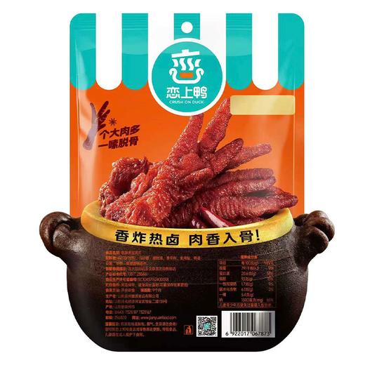 恋上鸭100g香辣虎皮凤爪 商品图1
