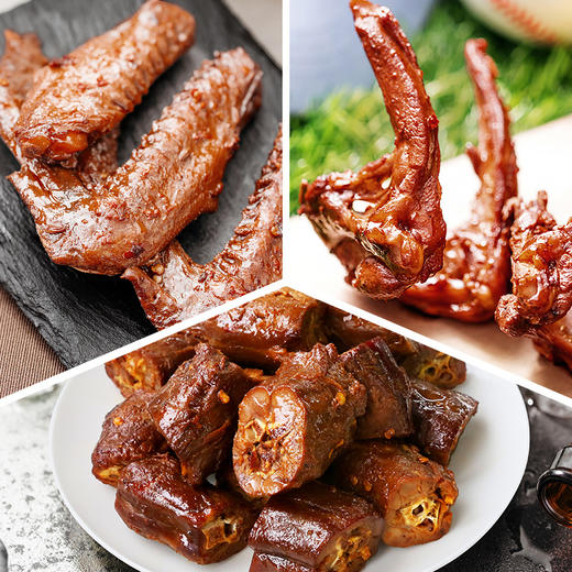 （7天短保）周黑鸭卤鸭脖135g*1鸭锁骨150g*3卤鸭翅125g *1 商品图2