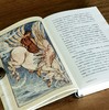 【特惠】《大家写给大家的经典神话书系》（大师插图本），32开，精装，全五册，纳撒尼尔·霍桑 (Nathaniel Hawthorne) / 詹姆斯·斯蒂芬斯 (James Stephens)等著 商品缩略图6