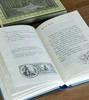 【特惠】《大家写给大家的经典神话书系》（大师插图本），32开，精装，全五册，纳撒尼尔·霍桑 (Nathaniel Hawthorne) / 詹姆斯·斯蒂芬斯 (James Stephens)等著 商品缩略图13