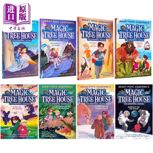 【中商原版】Magic Tree House 神奇树屋桥梁漫画1-8 共8册 儿童图画图像小说 英文原版 进口读物 漫画故事 6岁以上 魔法树屋 商品图0