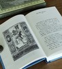 【特惠】《大家写给大家的经典神话书系》（大师插图本），32开，精装，全五册，纳撒尼尔·霍桑 (Nathaniel Hawthorne) / 詹姆斯·斯蒂芬斯 (James Stephens)等著 商品缩略图10