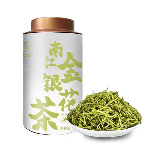 光雾御品南江精品金银花茶50g 商品图0