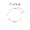 Fanci范琦【蓝眼泪系列】浪漫款手链七夕送女友轻奢小众高级礼物 商品缩略图0