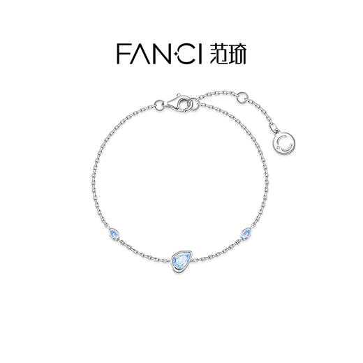 Fanci范琦【蓝眼泪系列】浪漫款手链七夕送女友轻奢小众高级礼物 商品图0