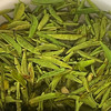 光雾御品有福有财礼盒南江大叶茶50g*2/罐 商品缩略图1