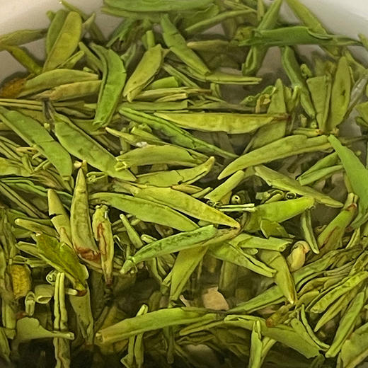 光雾御品有福有财礼盒南江大叶茶50g*2/罐 商品图1