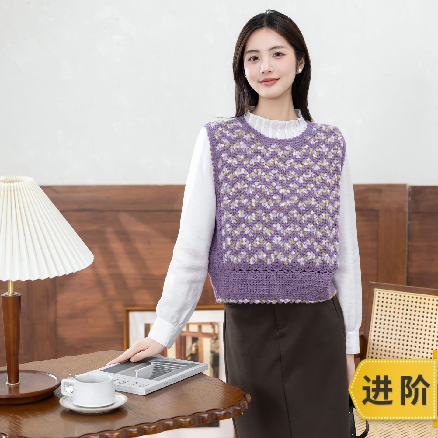 苏苏姐家朝颜背心手工DIY上衣钩针毛线团自制材料包