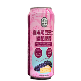 春风向野500mL夏黑葡萄芝士精酿啤酒