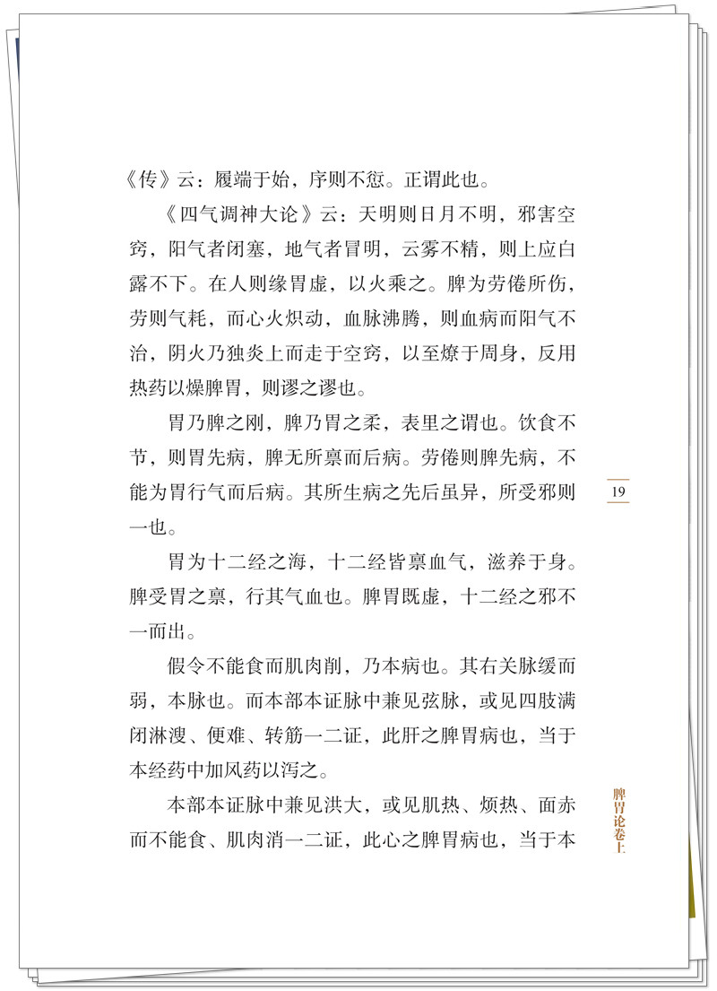 试读1.jpg