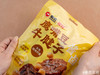 89.9元6袋【配料干净 肉香浓郁】傲农酱卤鹰嘴豆牛腱子 108g/袋（7-8小袋） 商品缩略图8