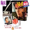 预售 【中商原版】漫画 海虎 珍藏本 普通版 第1集 邓志辉、温日良 港版漫画书 海洋制作有限公司 商品缩略图0
