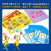 苏斯博士经典双语流利说（全6册）自然拼读飞行棋桌游1套+英文数字学习卡20张 商品缩略图2