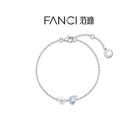 Fanci【蓝眼泪系列】珍珠泪手链925银新款原创设计送女友闺蜜