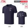 李宁羽毛球服球星系列志田千阳同款羽毛球服短袖文化衫上衣AHSWH45 商品缩略图2