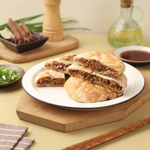 麦德龙 麦臻选 香葱黑猪肉馅饼 900g（90g*10） 商品图3