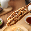 麦德龙 麦臻选 香葱黑猪肉馅饼 900g（90g*10） 商品缩略图4