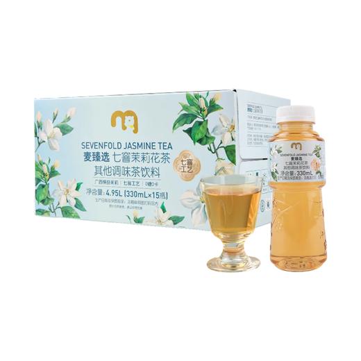 麦德龙 麦臻选 七窨茉莉花茶 330ml*8/15 商品图0