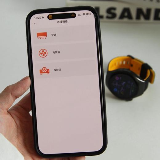 【搭载DeepSeek/豆包双Ai 红外遥控家电】中国500强 创维Watch U9智能Ai手表 （ 高德导航 小维智能语音控制 防水/运动/健康监测等多功能*礼盒装，送两条表带） 商品图12