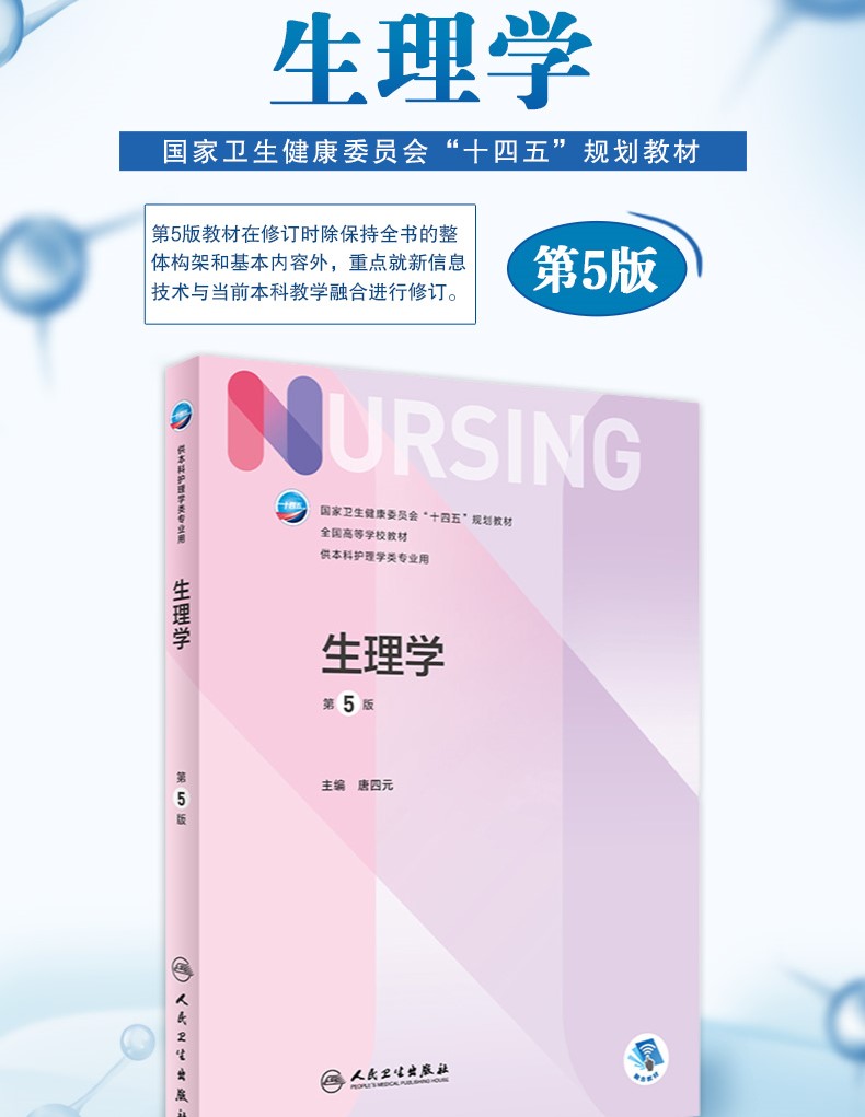 B779BE791A4D448C8588BE765E1BD849.jpg