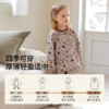 【宝宝服饰】嫚熙女童睡衣裤纯棉儿童家居服套装2026秋季新款女孩可爱风 商品缩略图4