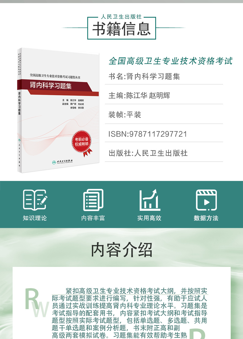 详情_02.jpg
