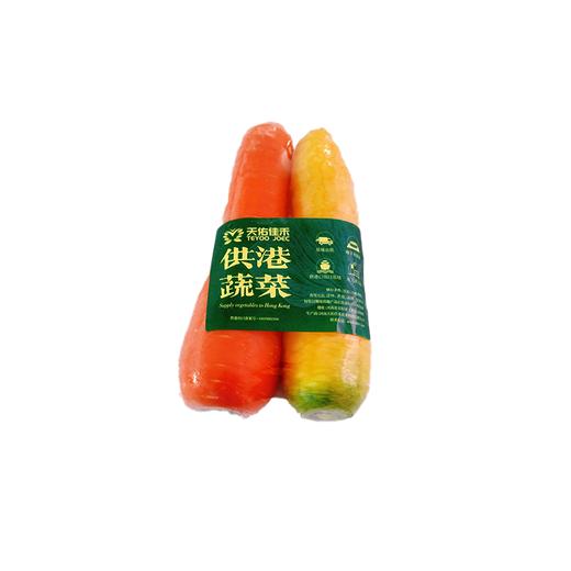 供港蔬菜双拼胡萝卜（份） 商品图0