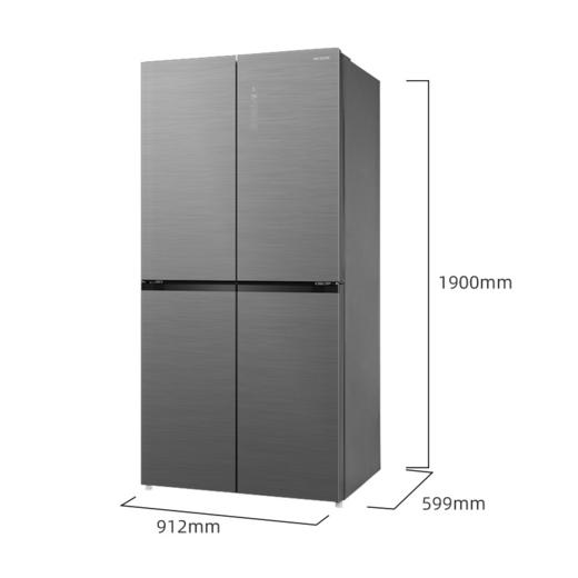 美菱 冰箱 BCD-560WSPU9BZG1 星河灰 560升 十字门冰箱 中间开 电脑控温 变频 智能除霜 风冷无霜 一级能效 玻璃面板 商品图3
