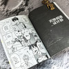 天地创造设计部系列6册 蛇藏 铃木茑 轻小说人民文学出版社 商品缩略图3