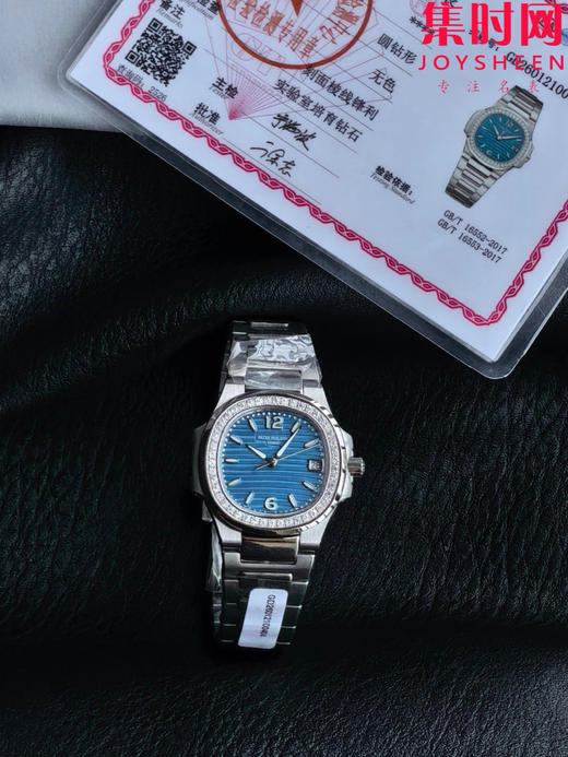 RRR百达翡丽鹦鹉螺7010系列 钻圈款 女士石英腕表 表径32mm 原版起模还原数据 达到全部精细对版 商品图1