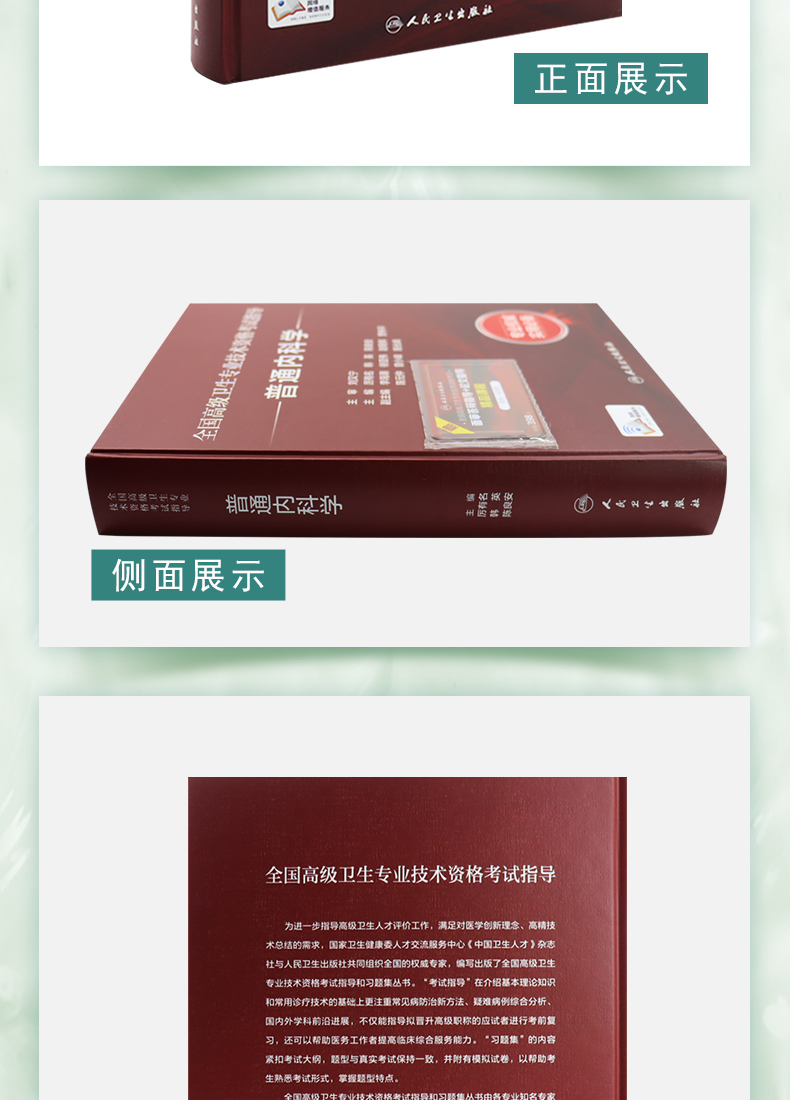 详情1_04.jpg