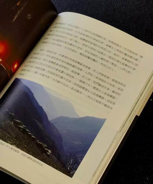 【特别推荐，现货】中研院院士王明珂先生签名本著作《寻羌：羌乡田野杂记》平装25开，王明珂著，允晨出版社2024年11月初版一刷， 200页，签名本售价98元。 商品图13