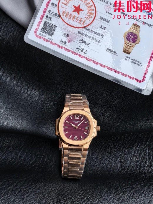 RRR百达翡丽鹦鹉螺7010系列 女士石英腕表 表径32mm 原版起模还原数据 达到全部精细对版 商品图1