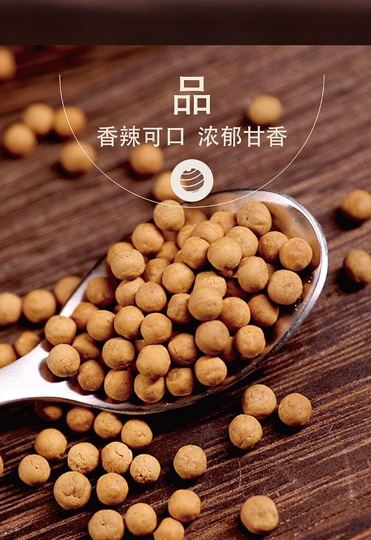 姜丸详情页_09
