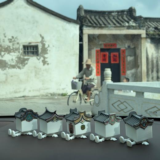 【三方合作伙伴产品】潮汕主题文创周边 商品图0